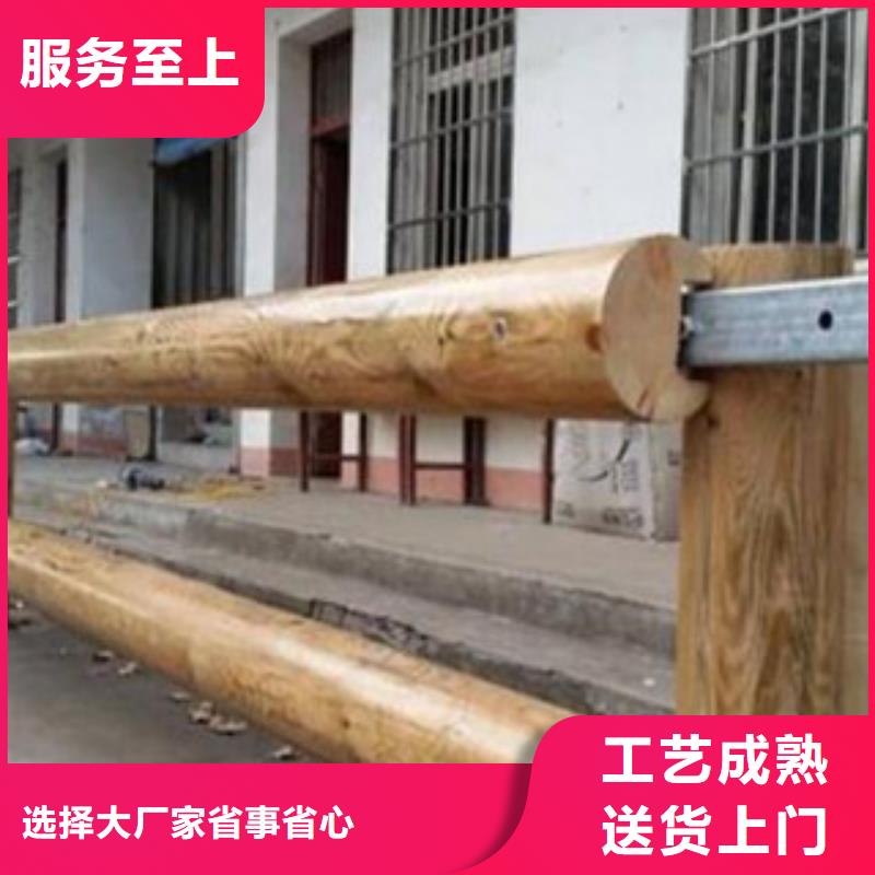 生产钢背木护栏厂家塑钢河道栏杆信誉商家推荐