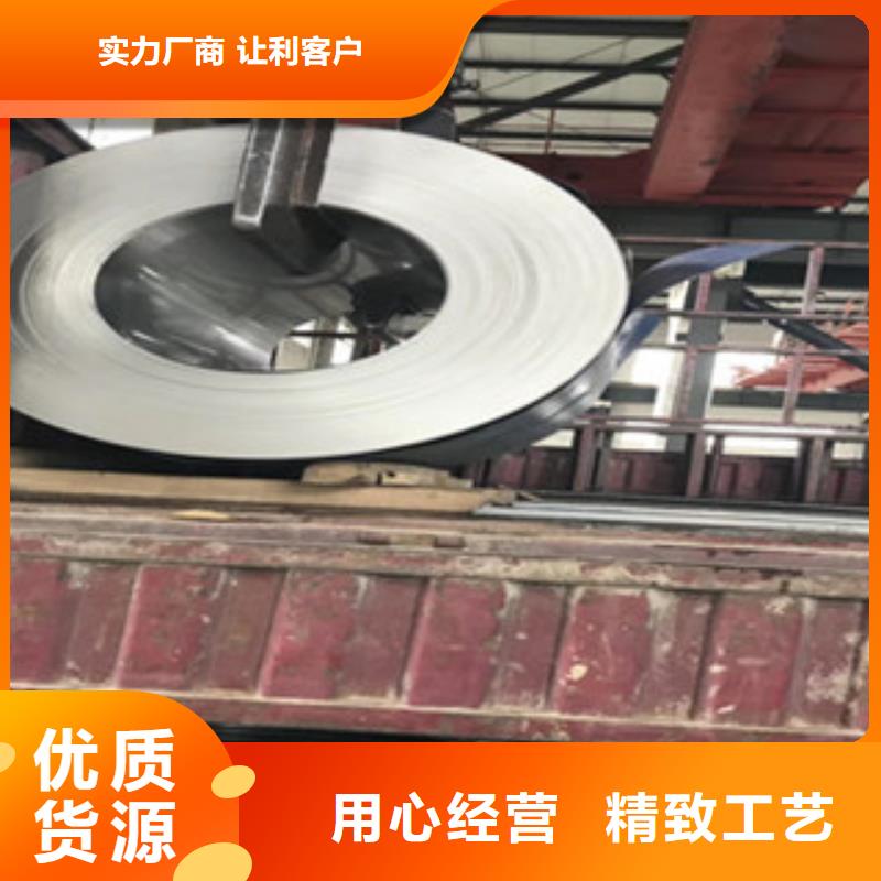 【福州】销售304不锈钢板0.6mm今日价格表