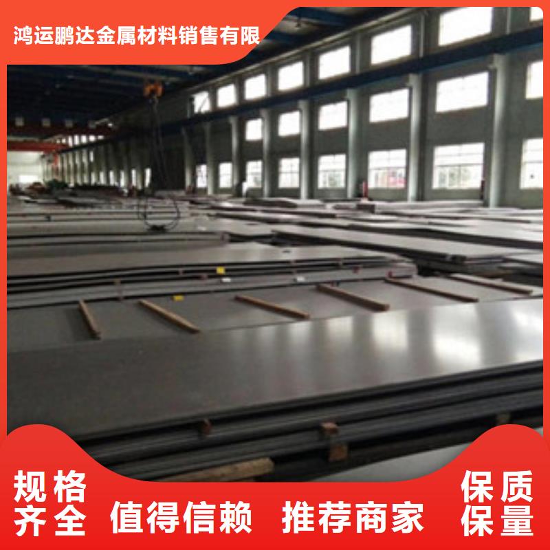 欢迎访问福州现货321不锈钢角钢市场批发处
