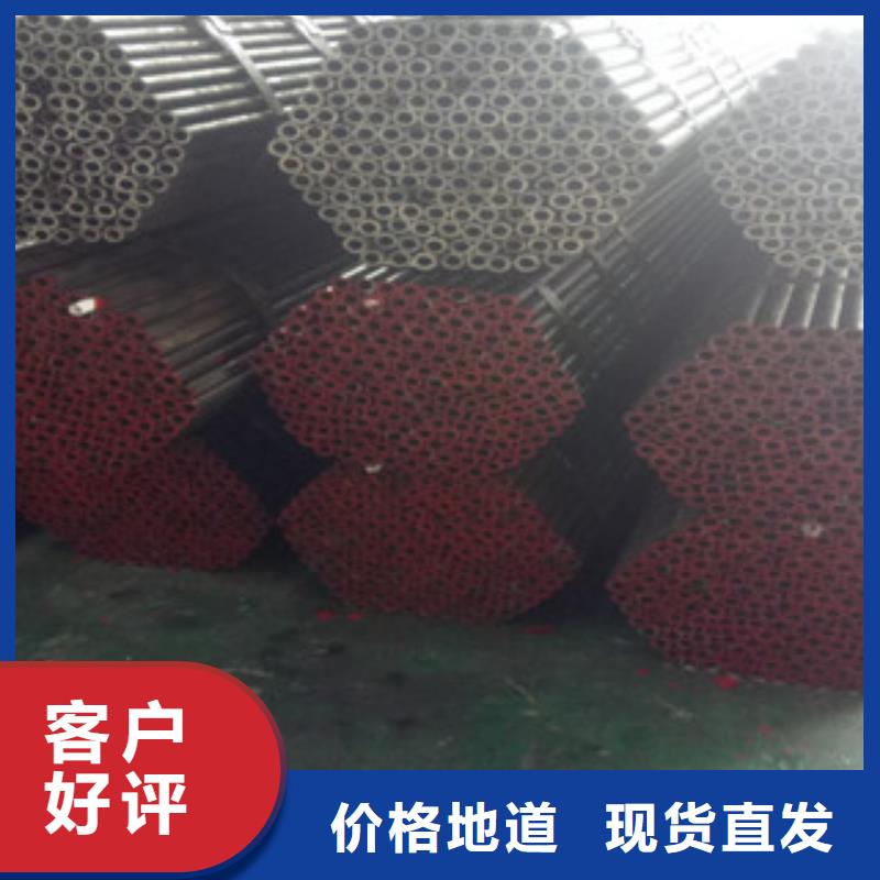 【遂宁】直销40cr精密钢管生产厂家