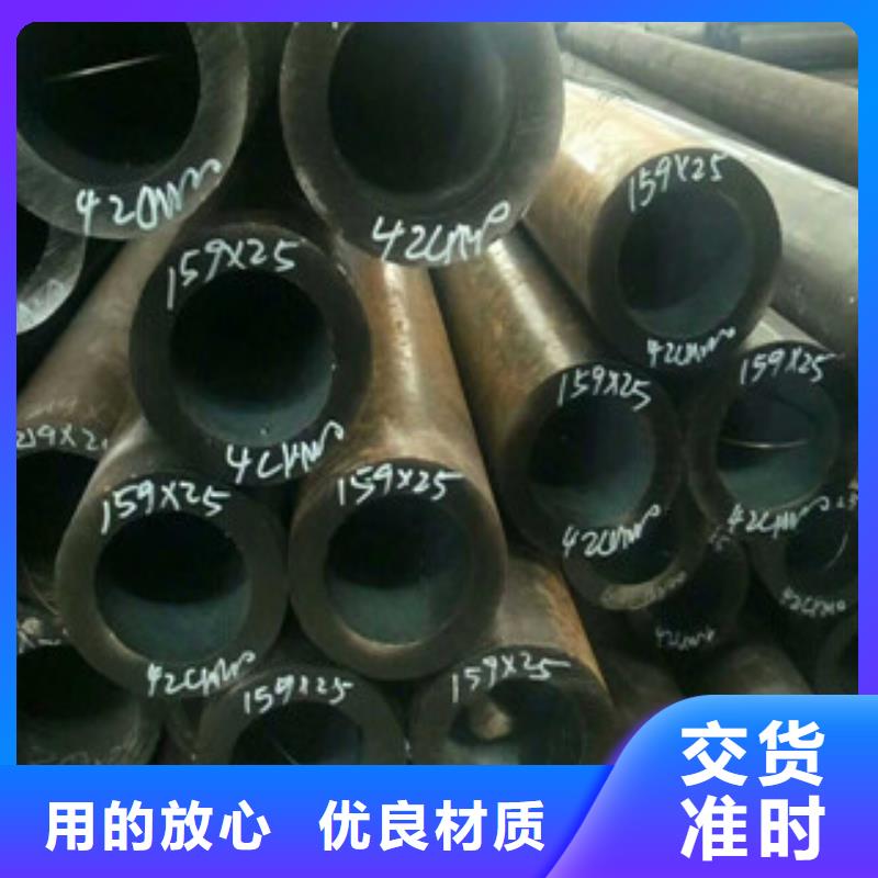 20G38*3.5冷拔精密无缝钢管生产厂家