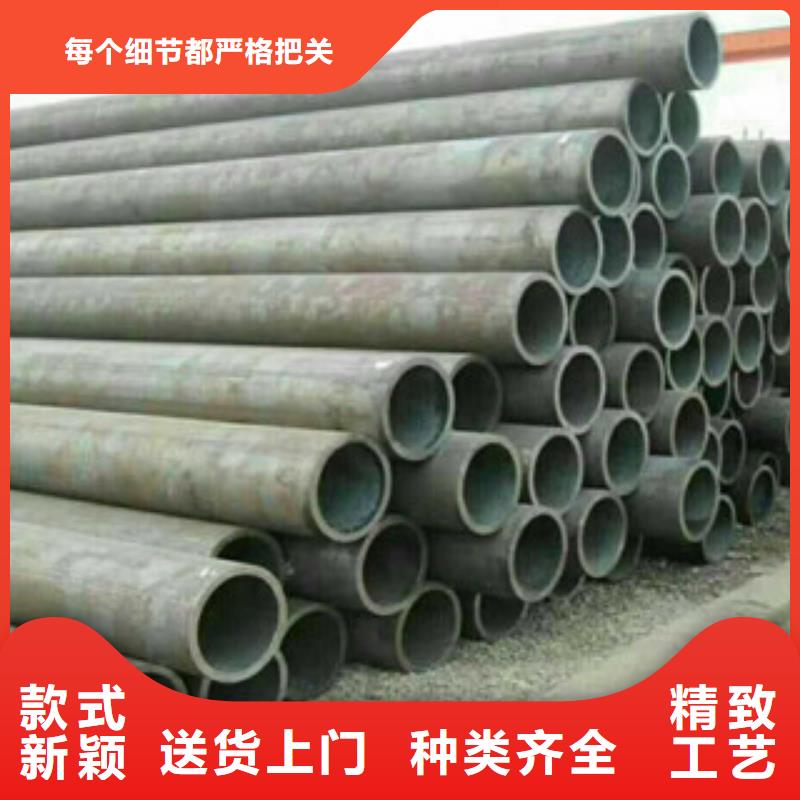 【兰格】15crmog合金钢管生产厂家-兰格精密管有限公司