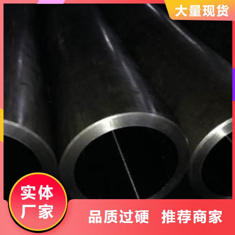 《安庆》(当地)【兰格】27simn油缸用无缝钢管今日价格_产品中心