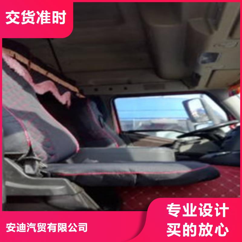 挂车-收售牵引车自卸车搅拌车品质卓越