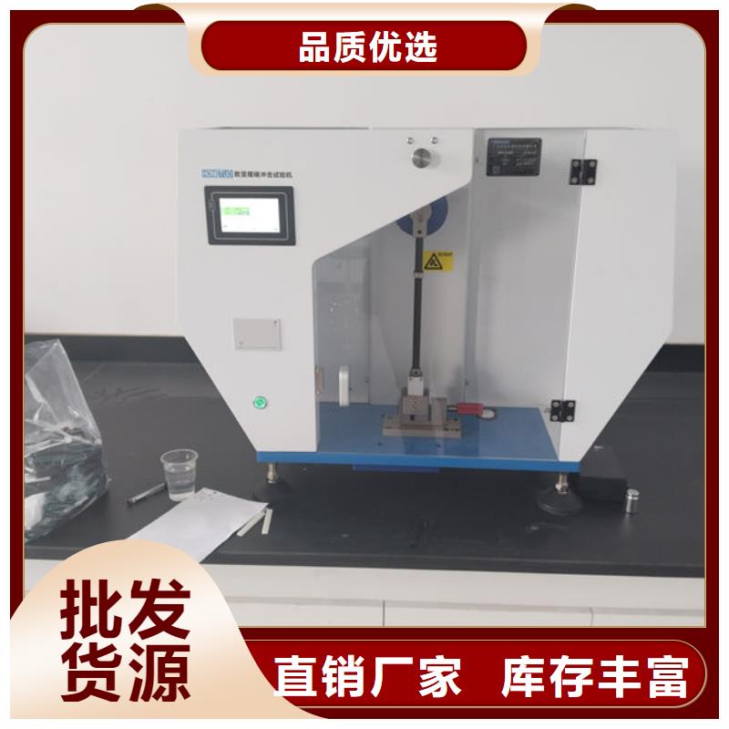 张家界穿线管回料本地厂家值得信赖