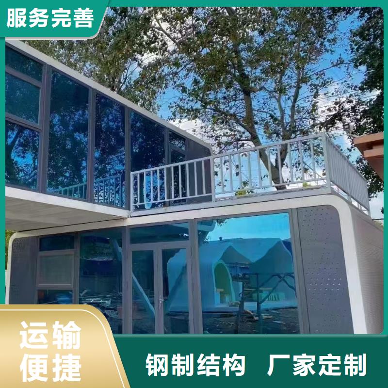 清水河住人钢结构活动房出租多种款式