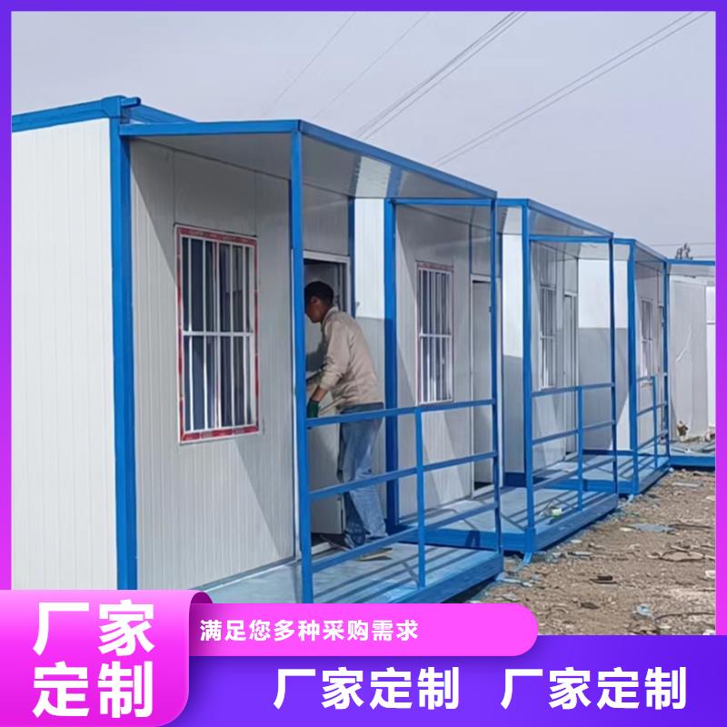 彩钢临建房运输便捷