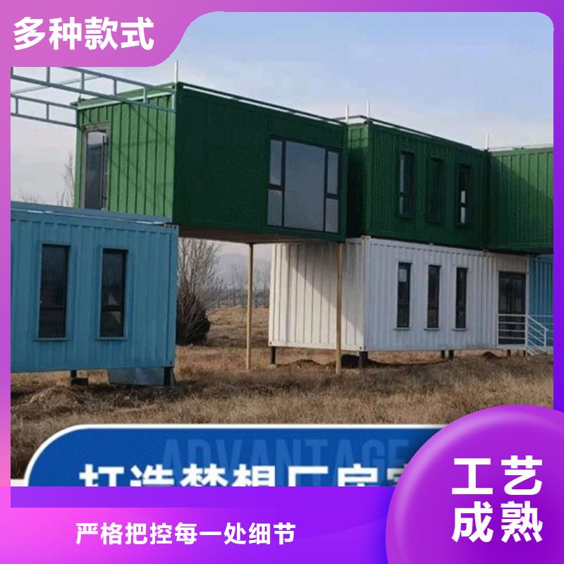 临建彩钢板房实用方便