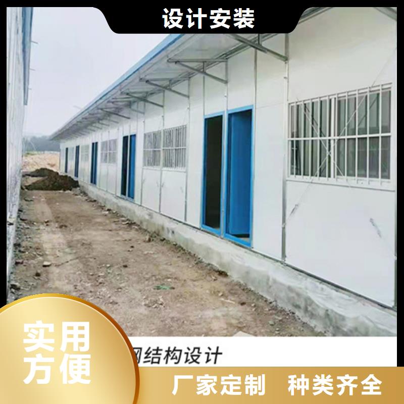 集宁临建彩板房品质放心