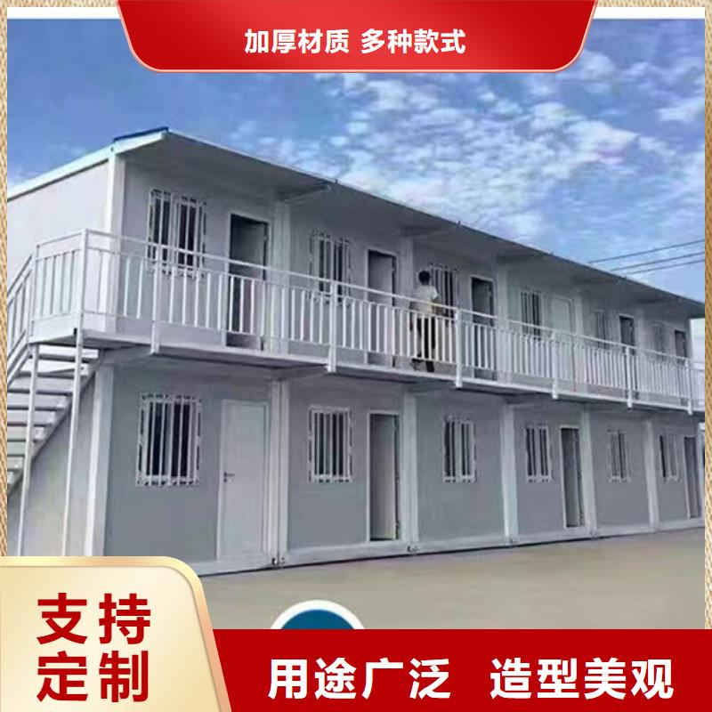 乌兰察布住人彩钢房坚固耐用