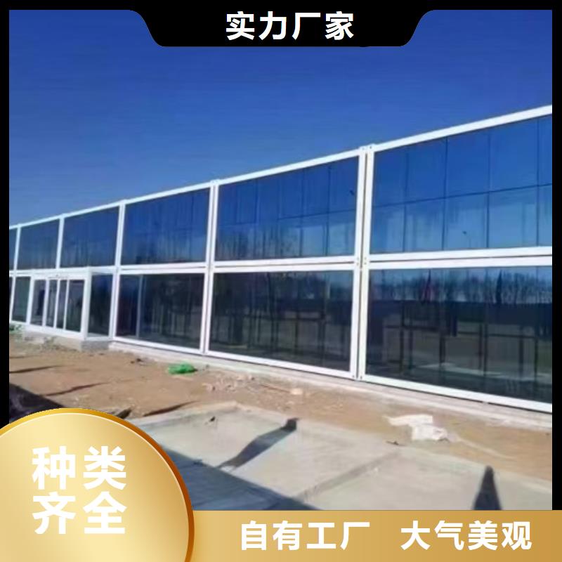 鄂尔多斯工地集装箱房上门安装