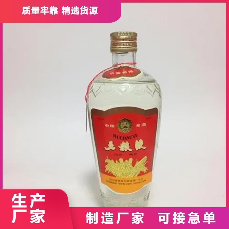 昆明市盘龙区回收烟酒本地回收