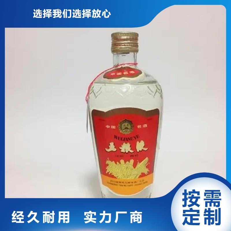 昆明市西山区烟酒回收价格合理