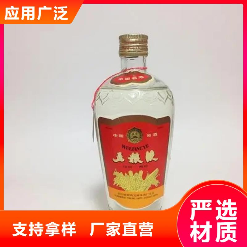 富民县回收茅台酒价格合理