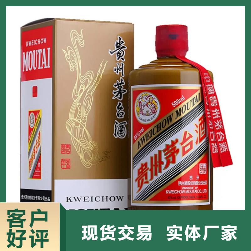 昆明市西山区烟酒回收价格合理