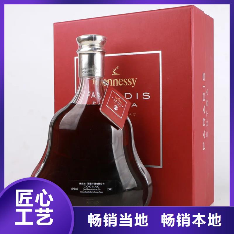 昆明晋宁区茅台酒回收诚信为本