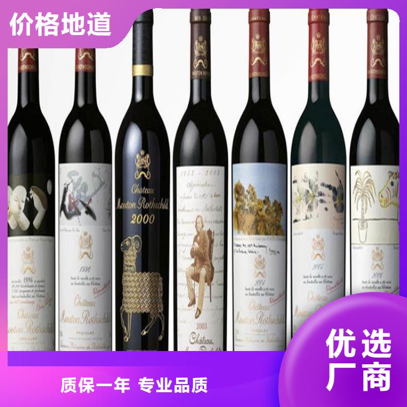 昆明市五华区回收烟酒价格合理