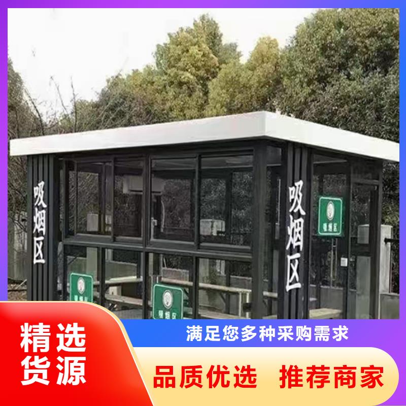 学校岗亭经久耐用