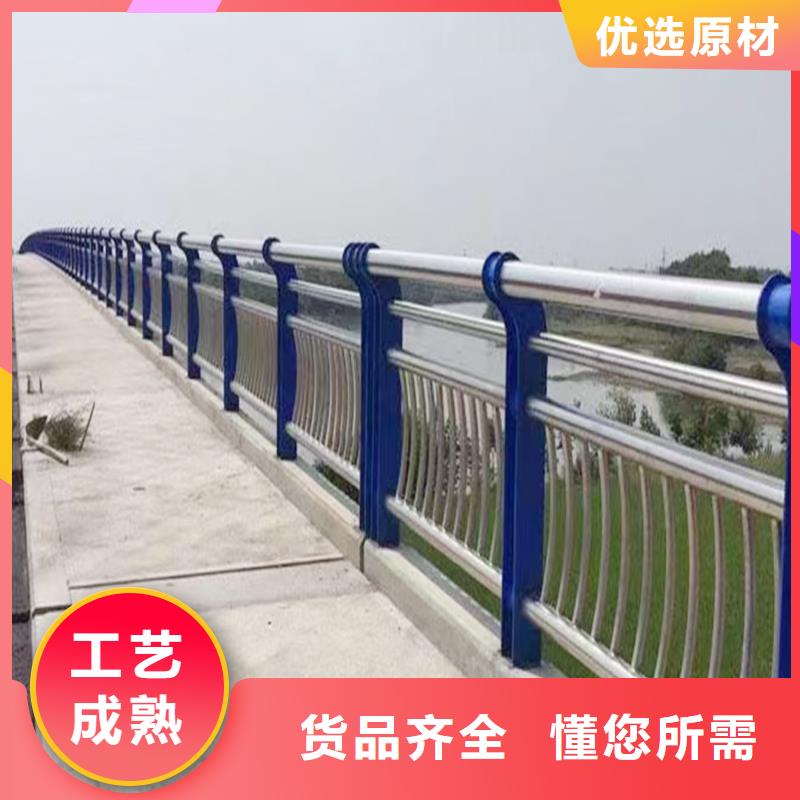 不锈钢景观栏杆规格全