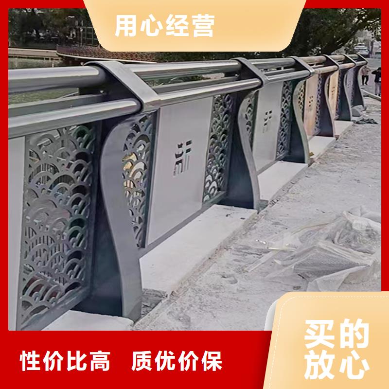 铝合金防撞护栏规格型号全