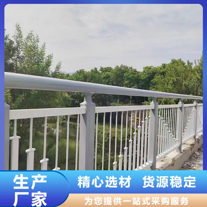 道路灯光护栏专业的生产