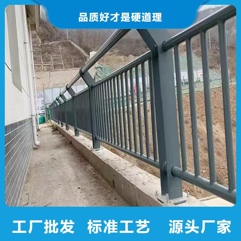 道路灯光栏杆质优价保