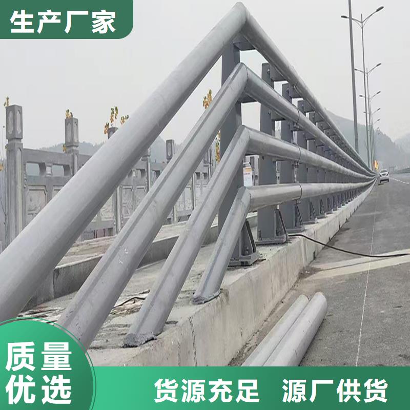 道路灯光护栏免费询价