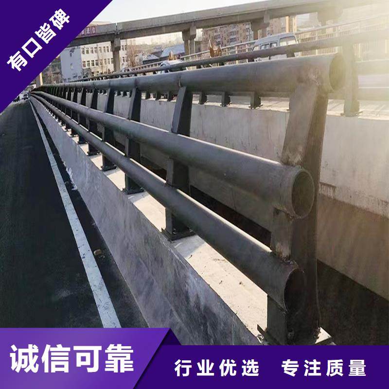 道路灯光栏杆专心专注专业