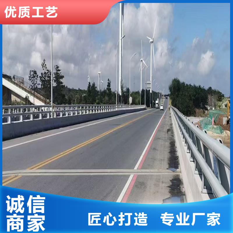 道路灯光护栏大厂生产品质