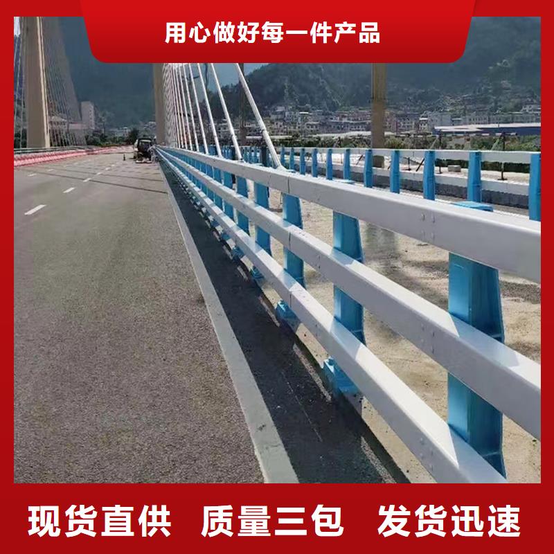 道路灯光护栏大厂生产品质