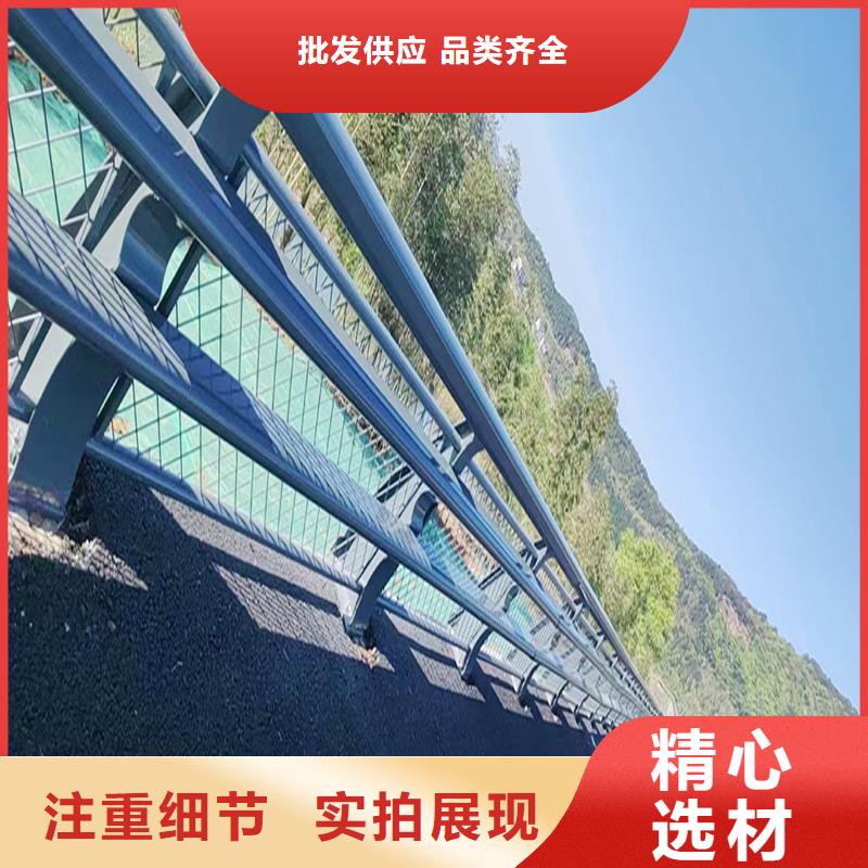 河道灯光护栏零售批发