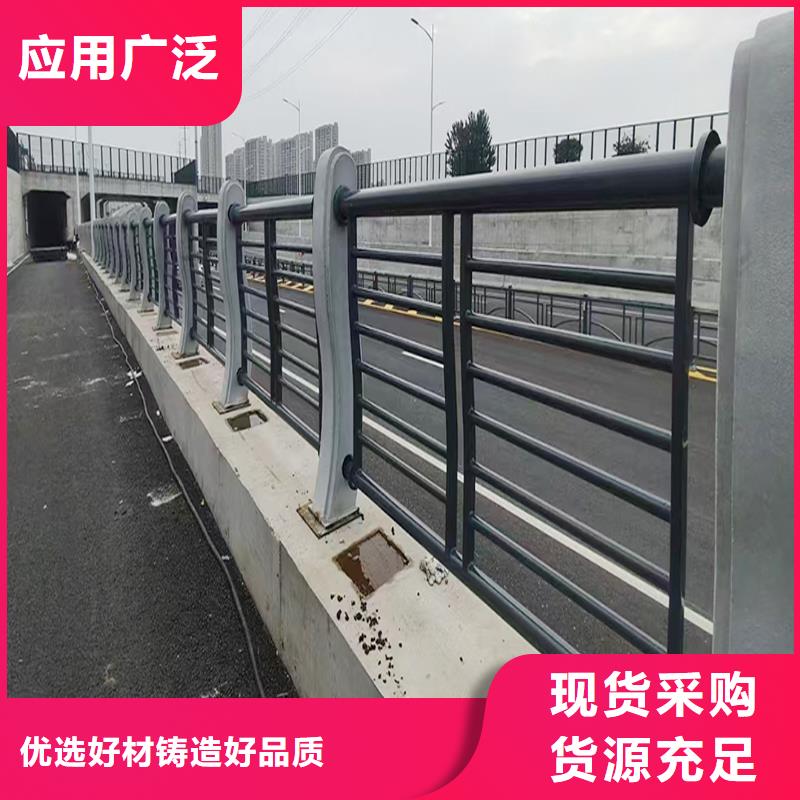 道路灯光护栏值得信赖