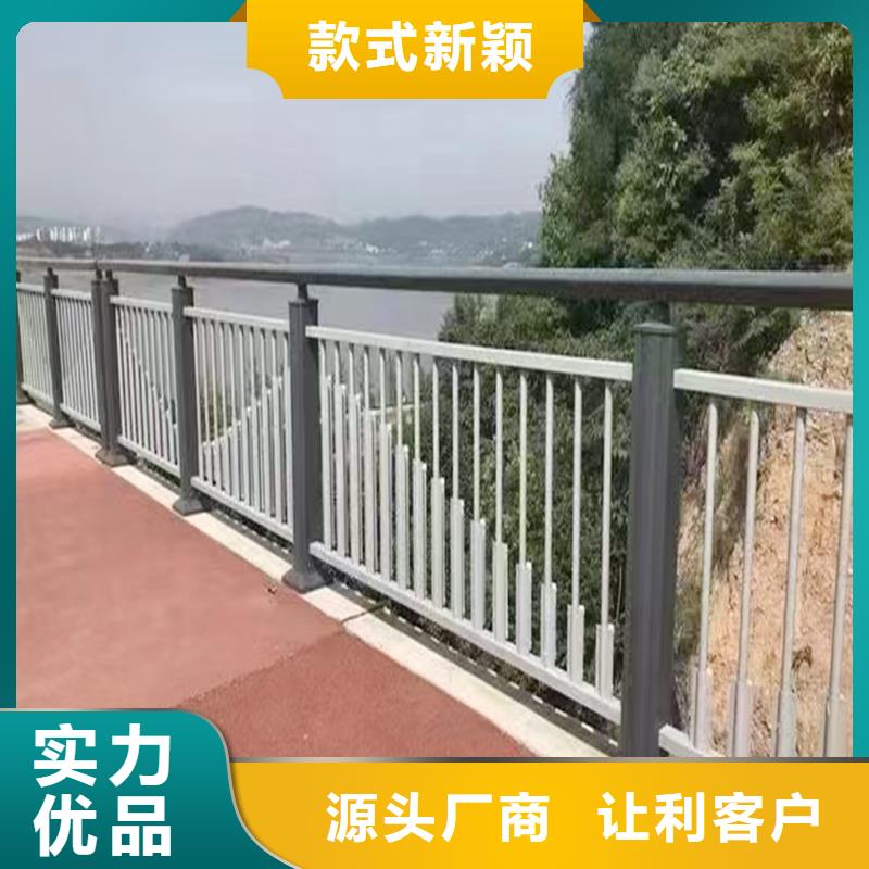 河道灯光栏杆货源直供