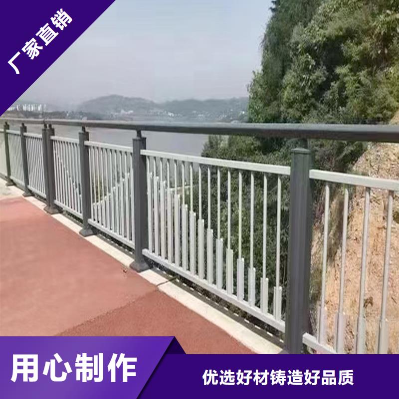 道路灯光护栏值得信赖