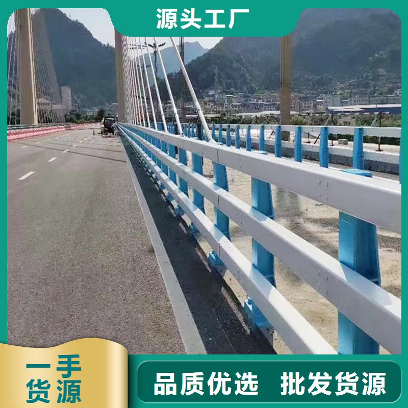 道路灯光栏杆多种优势放心选择