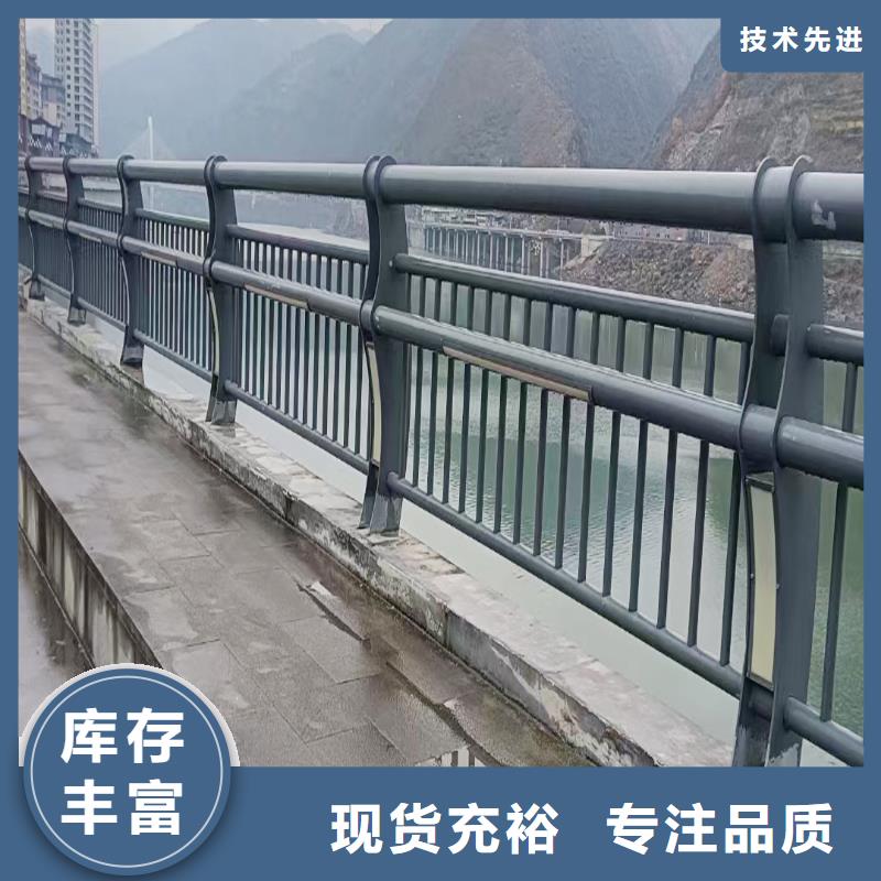 道路灯光栏杆质优价保