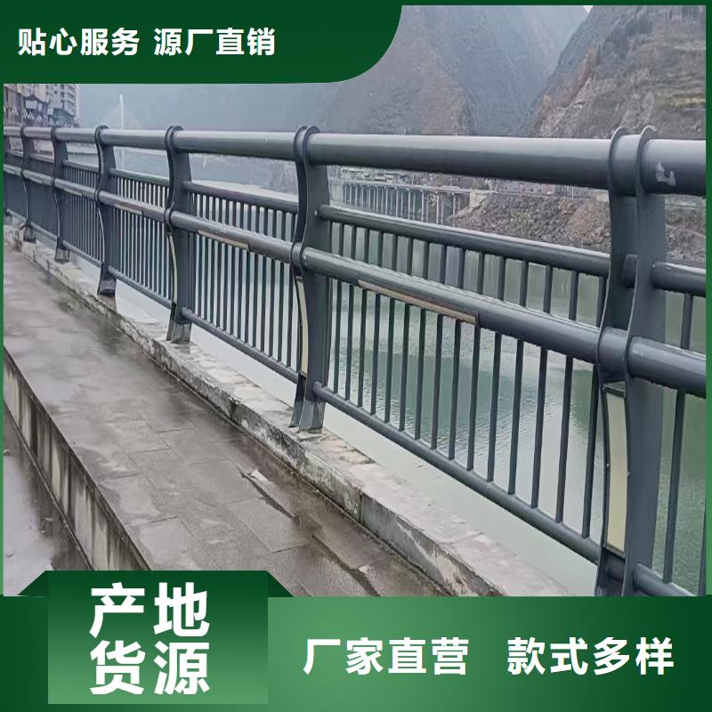 道路灯光栏杆多种优势放心选择