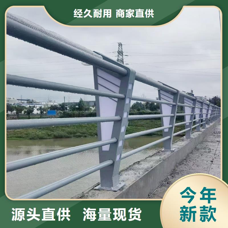 道路灯光护栏值得信赖