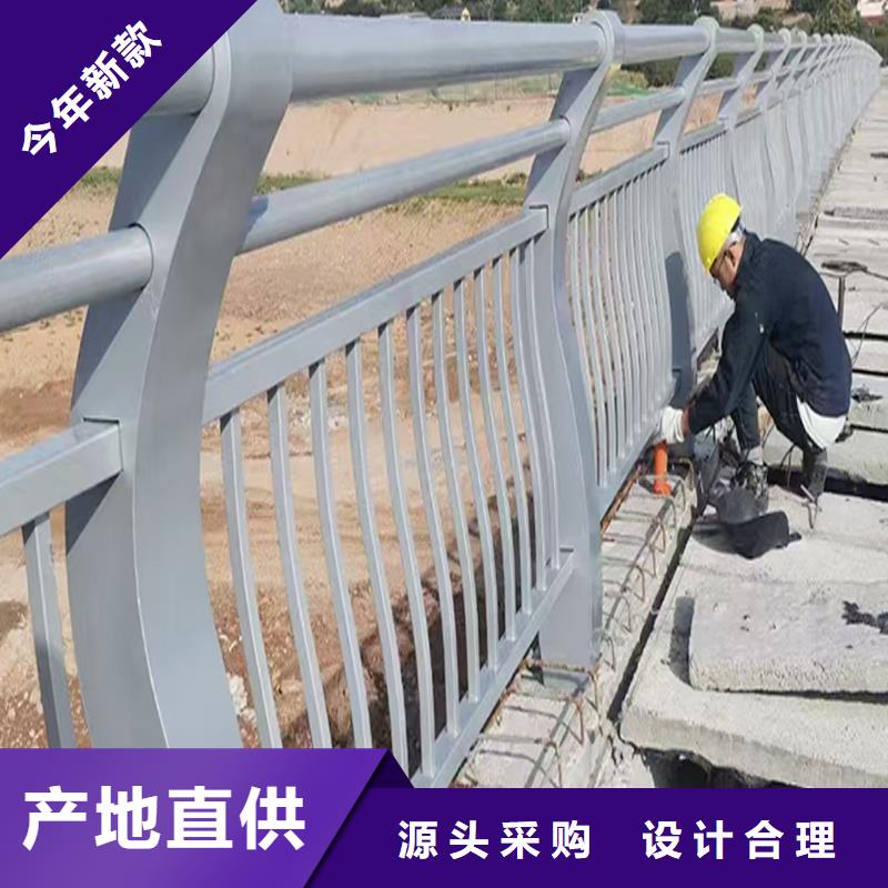 道路灯光护栏精致工艺