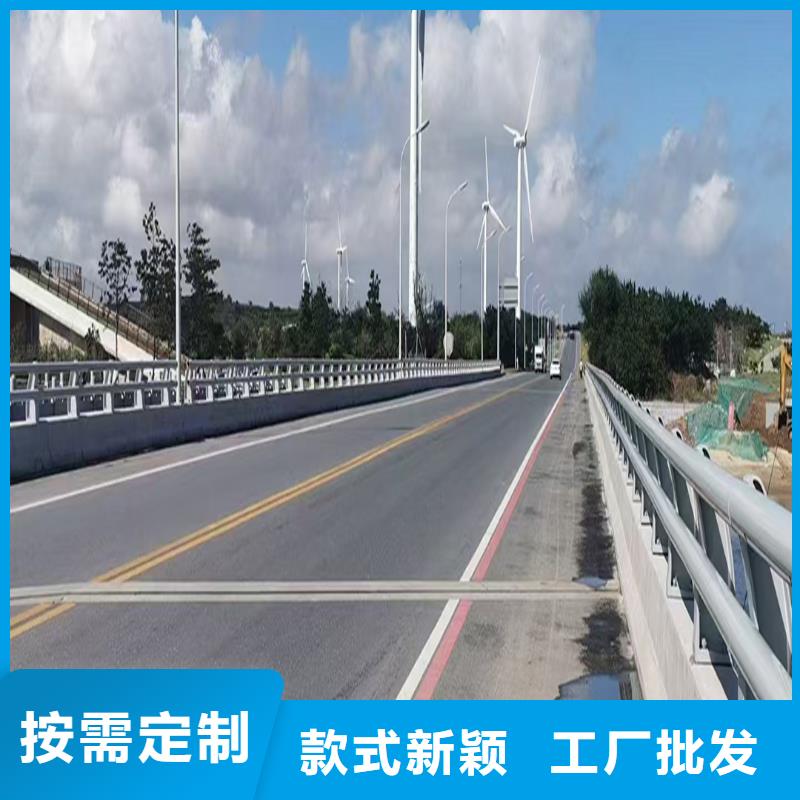 道路灯光栏杆质优价保