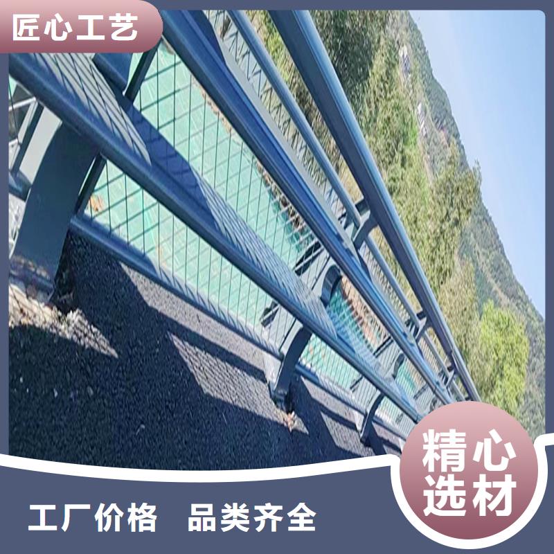 道路灯光护栏值得信赖