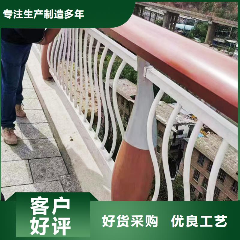 道路灯光护栏精致工艺