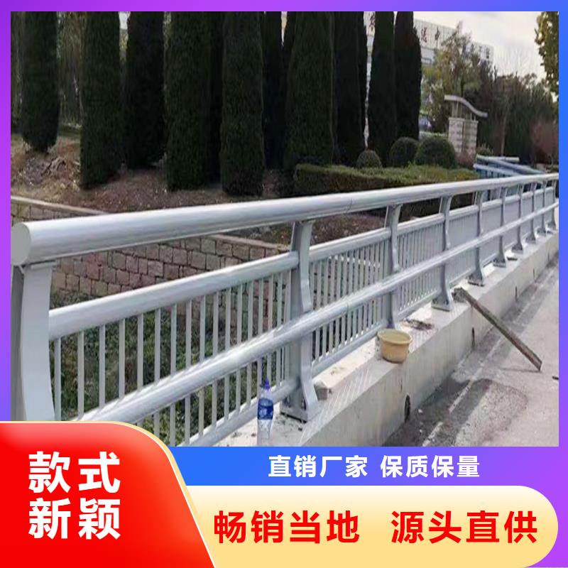 道路灯光护栏精致工艺