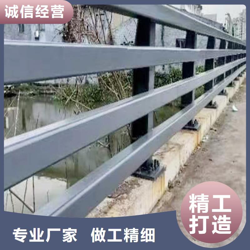 河道灯光栏杆货源直供