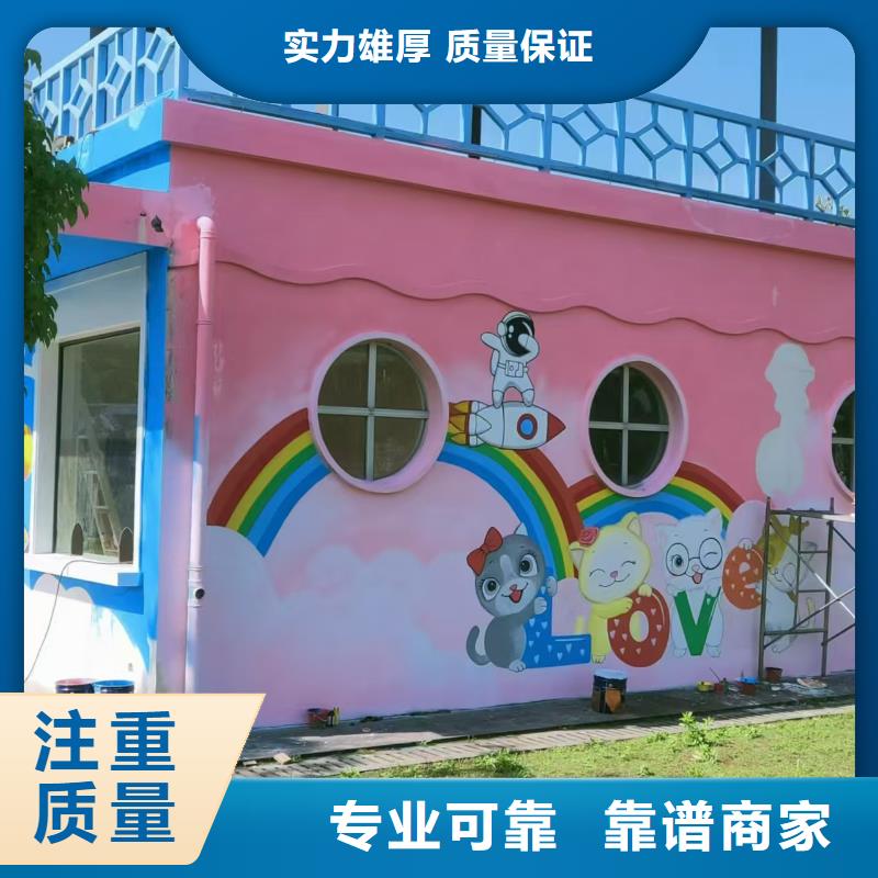 墙绘冷却塔彩绘浮雕手绘长期合作省钱省时墙绘冷却塔彩绘浮雕手绘