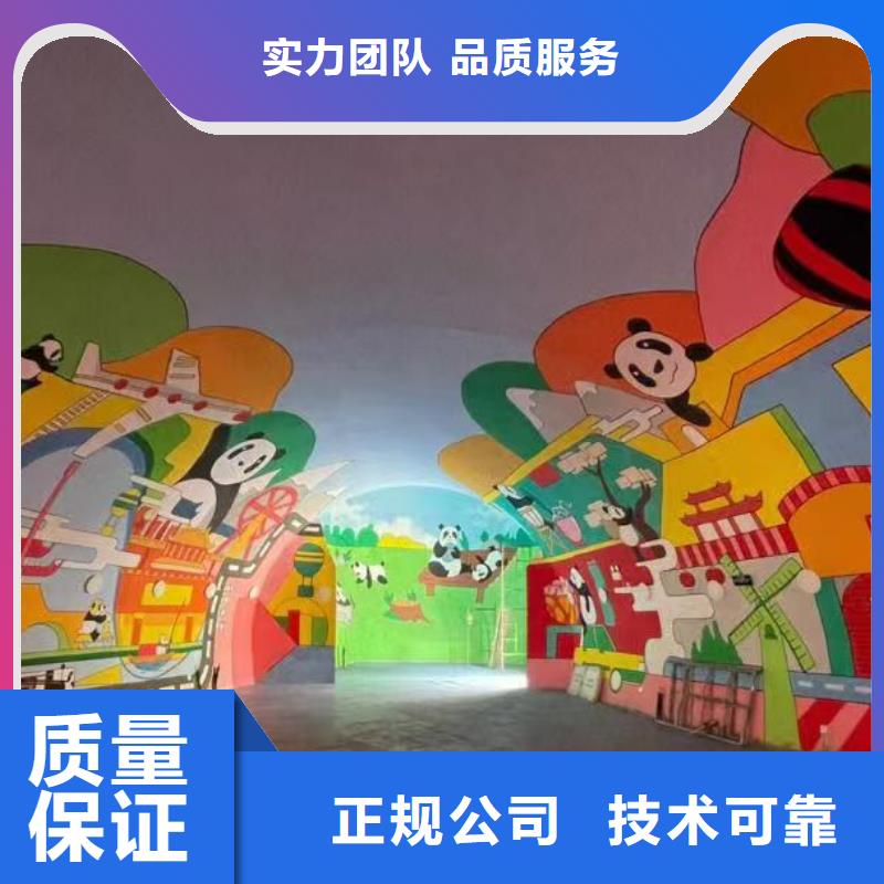 吉林墙绘凉水塔彩绘筒仓手绘墙画透明随叫随到墙绘手绘3D彩绘户外墙画