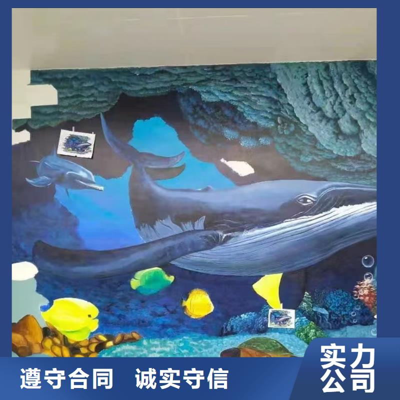 墙绘彩绘手绘墙画墙体彩绘方便快捷高性价比墙绘冷却塔彩绘浮雕手绘