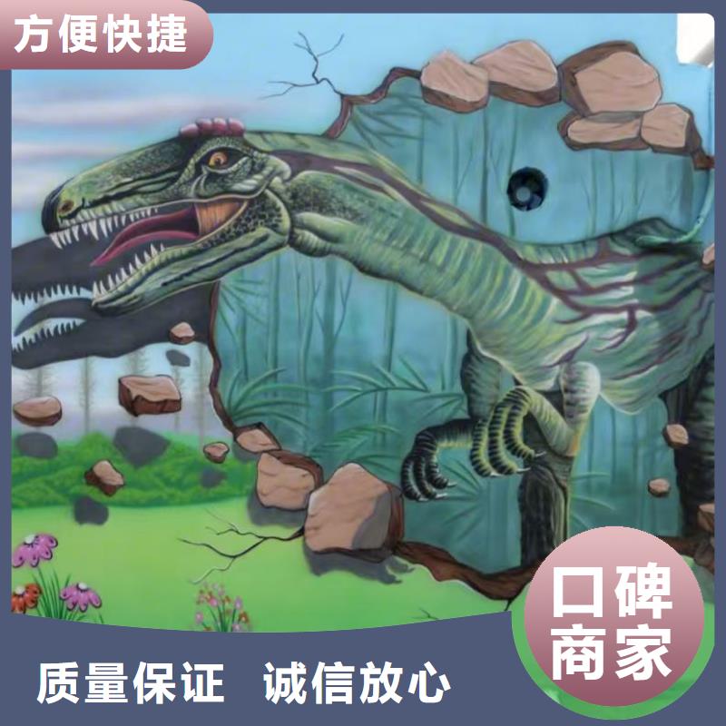 墙绘凉水塔彩绘筒仓手绘墙画资质齐全专业承接