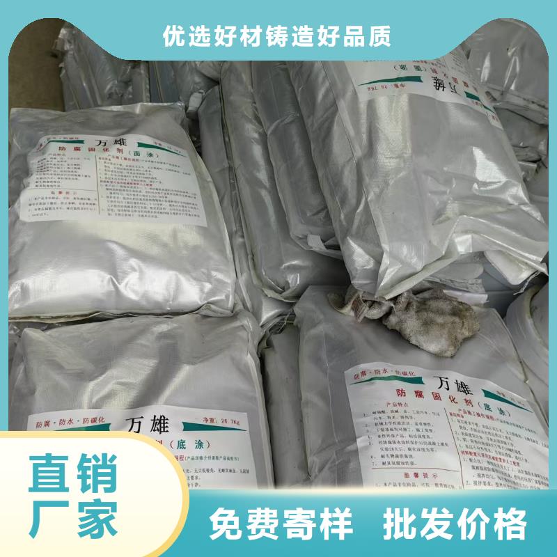 VRA-II型乙烯基酯复合防腐防水涂料工艺成熟行业优选PB-II型聚合物改性沥青防水涂料