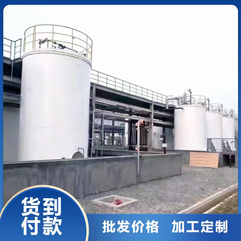 乙烯基酯厚浆型防腐防水涂料不断创新货到付款